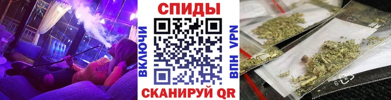 Купить  Калач-на-Дону  БУТИРАТ BDO 33% 