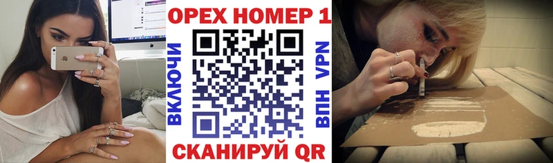 КОКАИН Columbia  Купить  Калач-на-Дону 