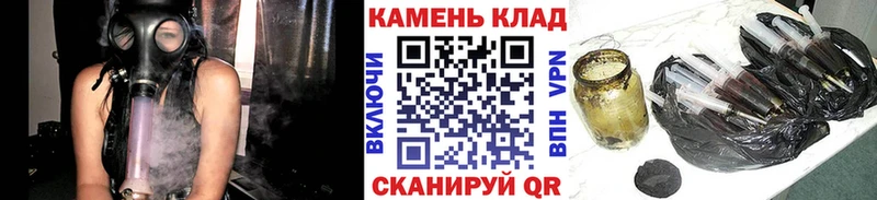 Купить где  Калач-на-Дону  ГАШИШ гашик 