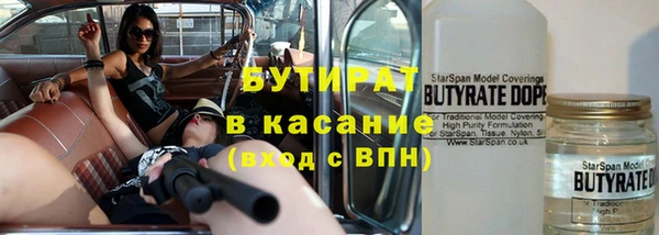mix Липки