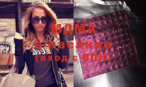 мефедрон мука Лихославль