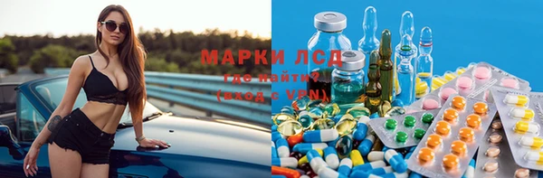 mix Липки