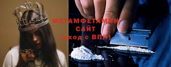 mix Липки