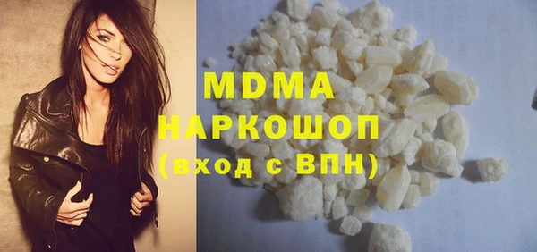 mix Липки