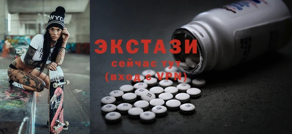 mix Липки