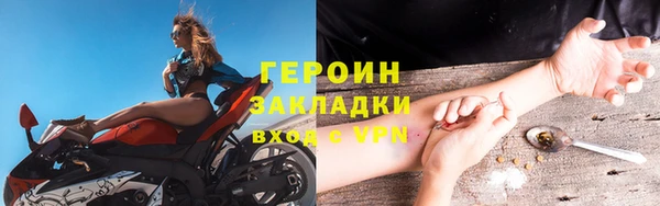 mix Липки