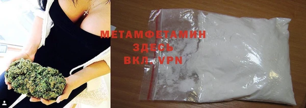 mix Липки