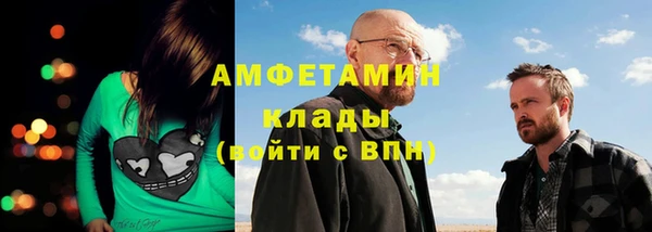 mix Липки