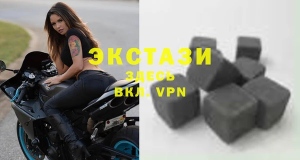 первитин Лиски
