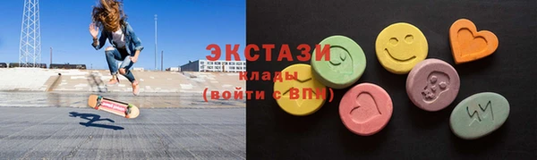 mix Липки