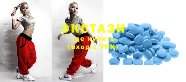 mix Липки