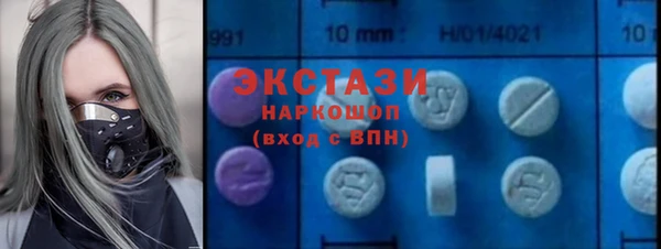 первитин Лиски