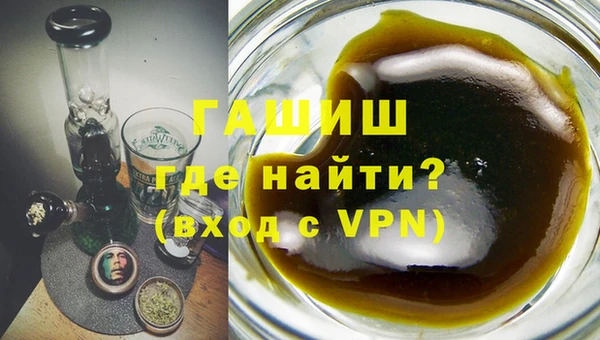 первитин Лиски