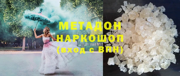 mix Липки