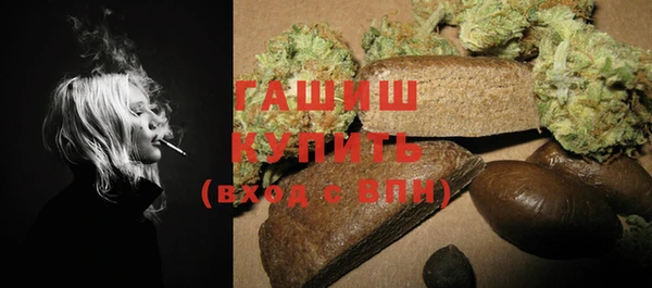 mix Липки