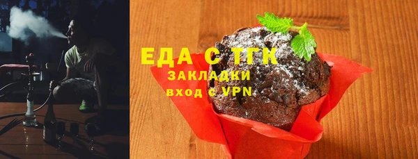 mix Липки