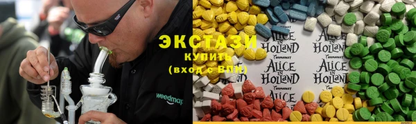 mix Липки