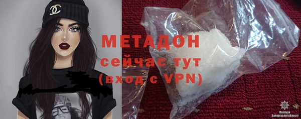 mix Липки