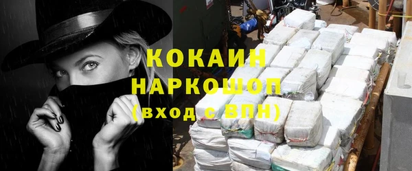mix Липки